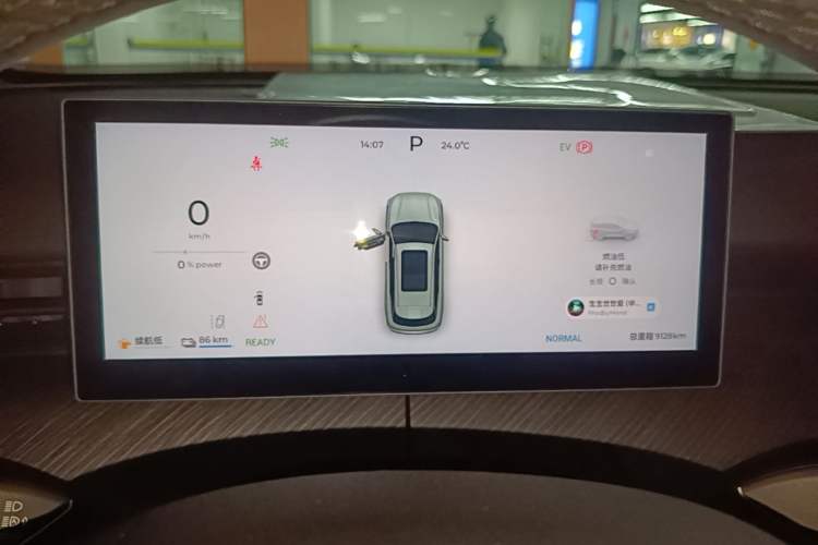 Used Chery Fengyun T9 2025 120 Long-Range Luxury Version 7 Seats Lithium Iron Phosphate Instrument Cluster