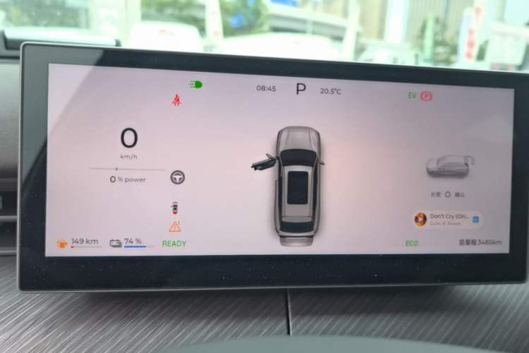 Used Chery Fengyun T9 2025 120 Long-Range Prestige Version 5 Seats Lithium Iron Phosphate Instrument Cluster
