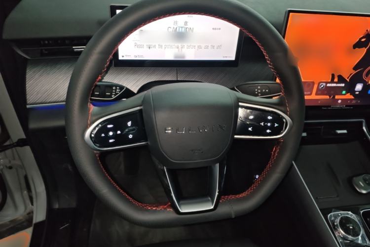Used Chery Fengyun T9 2025 120 Long-Range Luxury Version 7 Seats Lithium Iron Phosphate Steering Wheel