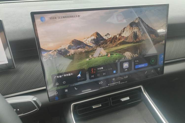 Used Chery Fengyun T9 2025 120 Long-Range Luxury Version 5-Seater with Ternary Lithium Battery Audio And AC Panel