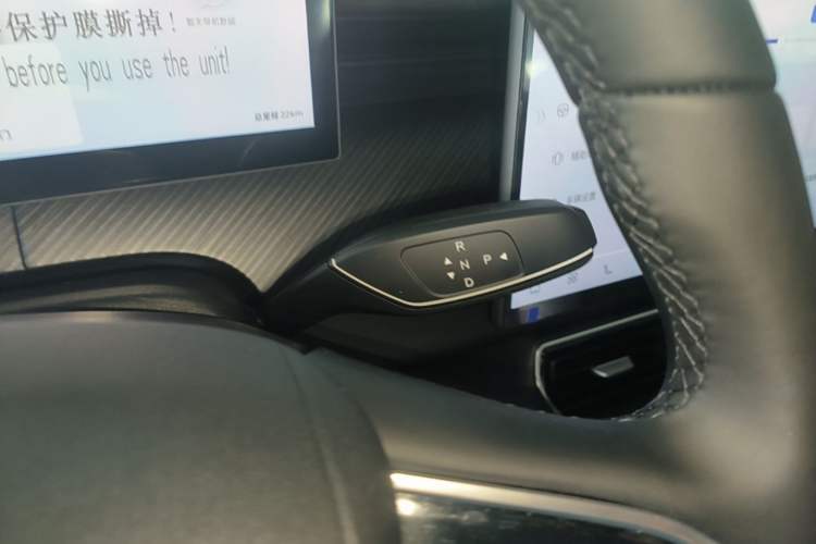 Used Chery Fengyun T9 2025 120 Long-Range Luxury Version 7 Seats Lithium Iron Phosphate Gear Lever
