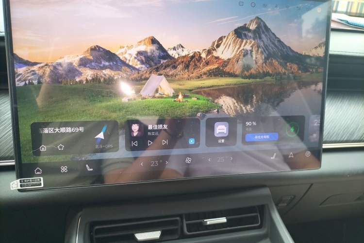 Used Chery Fengyun T9 2025 120 Long-Range Luxury Version 5-Seater with Ternary Lithium Battery Audio And AC Panel