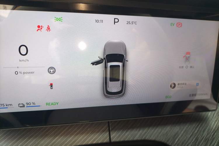 Used Chery Fengyun T9 2025 120 Long-Range Luxury Version 5-Seater with Ternary Lithium Battery Instrument Cluster