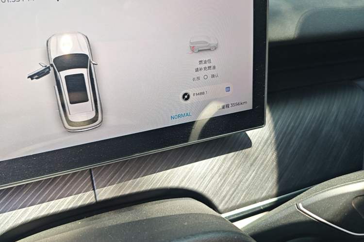 Used Chery Fengyun T9 2025 120 Long-Range Luxury Version 5 Seats Lithium Iron Phosphate Instrument Cluster
