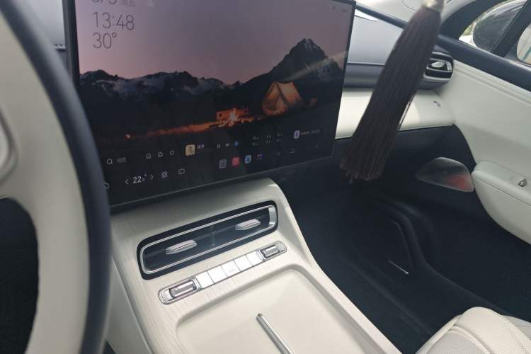 Used Chery Fengyun T9  Audio And AC Panel
