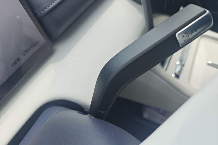 Used Chery Fengyun T9  Gear Lever