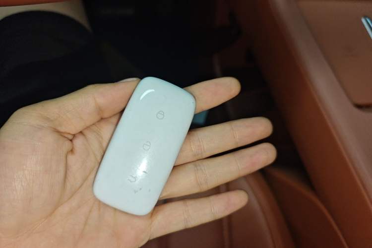 Used Chery Fengyun T9  Vehicle Key
