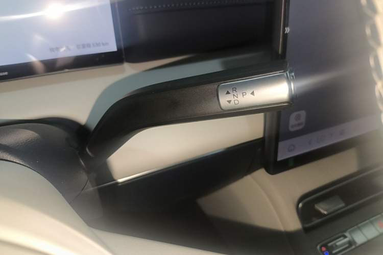 Used Chery Fengyun T9L 2026 Model 230 Max Gear Lever