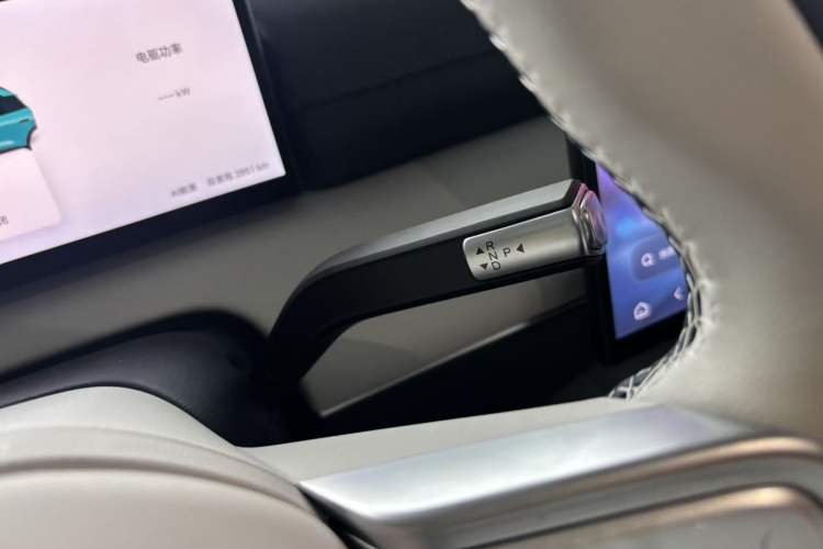 Used Chery Fengyun T9L 2026 Model 200 Four-Wheel Drive Ultra-Comfortable Gear Lever