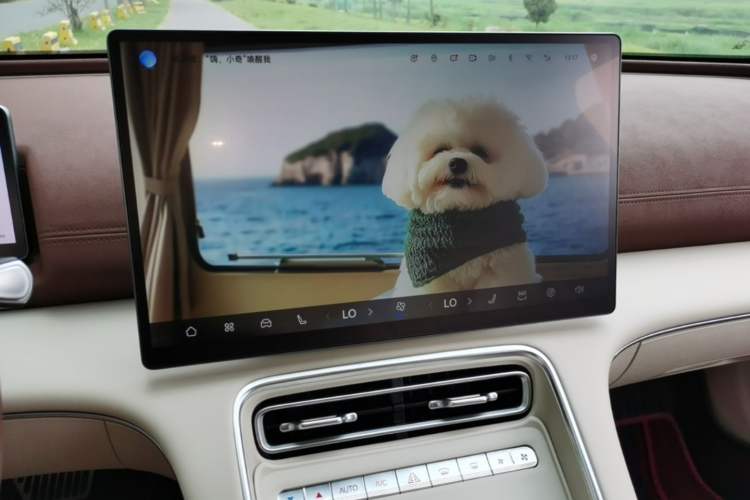 Used Chery Fengyun Fulwin A9L 2025 Model, 260 Boya Luxury Edition Audio And AC Panel