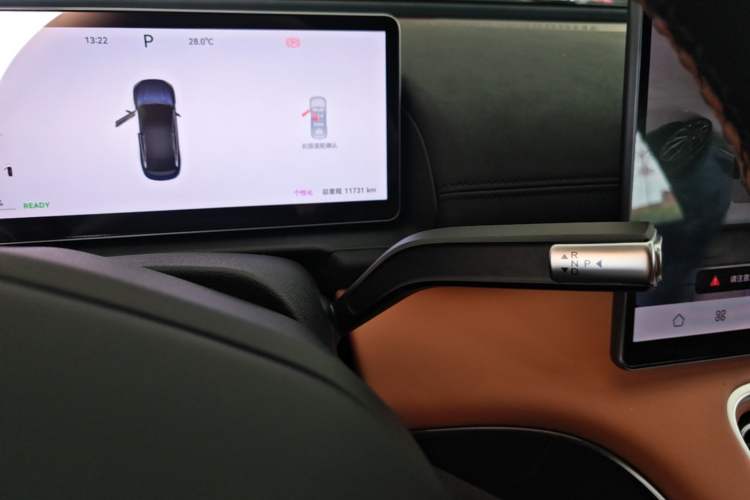 Used Chery Fengyun Fulwin A9L 2025 Model, 260 Ultra-Long Range Prestige Edition Gear Lever
