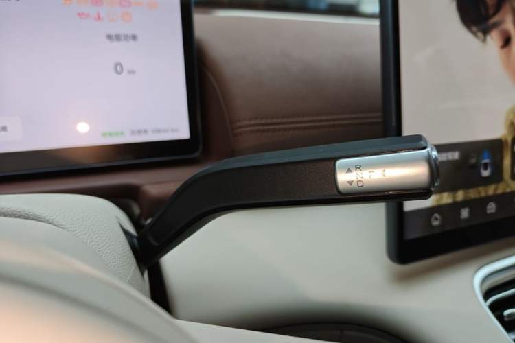Used Chery Fengyun Fulwin A9L 2025 Model, 260 Ultra-Long Range Prestige Edition Gear Lever
