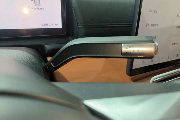 Used Chery Fengyun Fulwin A9L 2025 Model, 260 Ultra-Long Range Luxury Edition Gear Lever