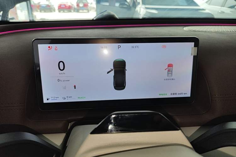 Used Chery Fengyun Fulwin A9L 2025 Model, Guanghui Four-Wheel Drive High-Energy Edition Instrument Cluster