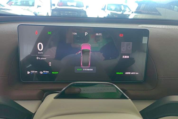 Used Chery Fengyun Fulwin A9L 2025 Model, Guanghui Four-Wheel Drive High-Energy Edition Instrument Cluster