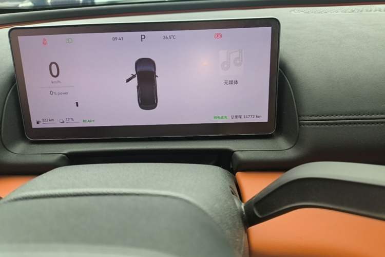 Used Chery Fengyun Fulwin A9L 2025 Model, 260 Ultra-Long Range Luxury Edition Instrument Cluster