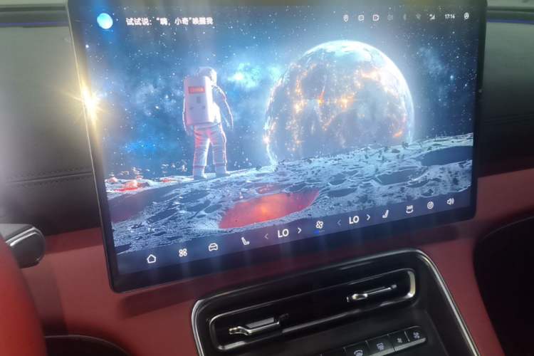 Used Chery Fengyun Fulwin A9L 2025 Model, Four-Wheel Drive High-Energy Peak Edition Audio And AC Panel