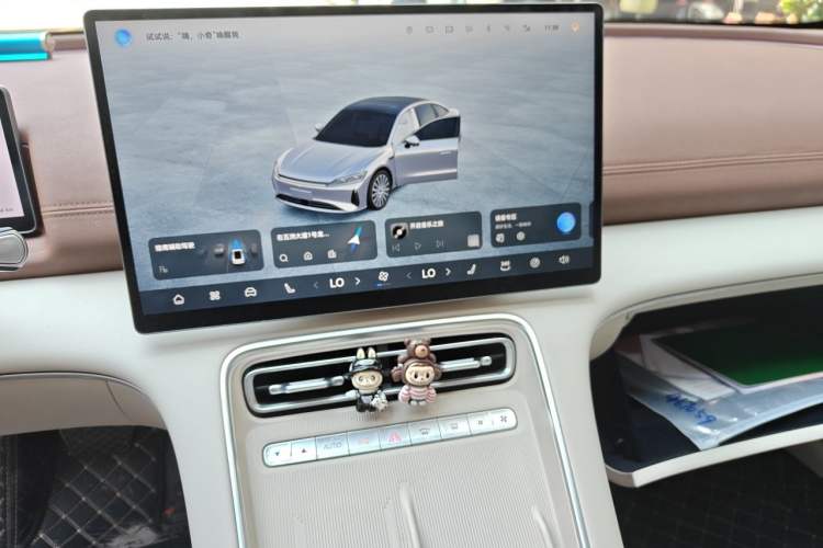 Used Chery Fengyun Fulwin A9L 2025 Model, 260 Ultra-Long Range Prestige Edition Audio And AC Panel