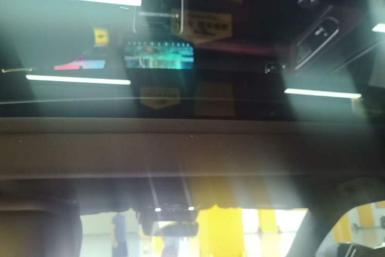 Used Chery Fengyun Fulwin A9L 2025 Model, Four-Wheel Drive High-Energy Peak Edition Headliner