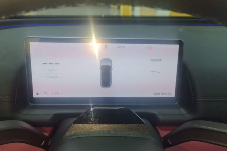 Used Chery Fengyun Fulwin A9L 2025 Model, Four-Wheel Drive High-Energy Peak Edition Instrument Cluster