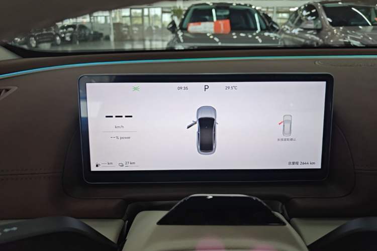 Used Chery Fengyun Fulwin A9L 2025 Model, Guanghui Four-Wheel Drive Peak Edition Instrument Cluster