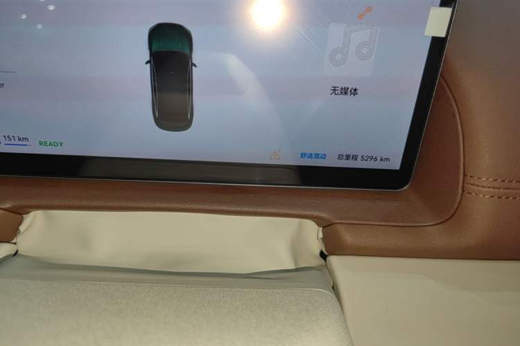 Used Chery Fengyun Fulwin A9L 2025 Model, Guanghui Four-Wheel Drive Peak Edition Instrument Cluster