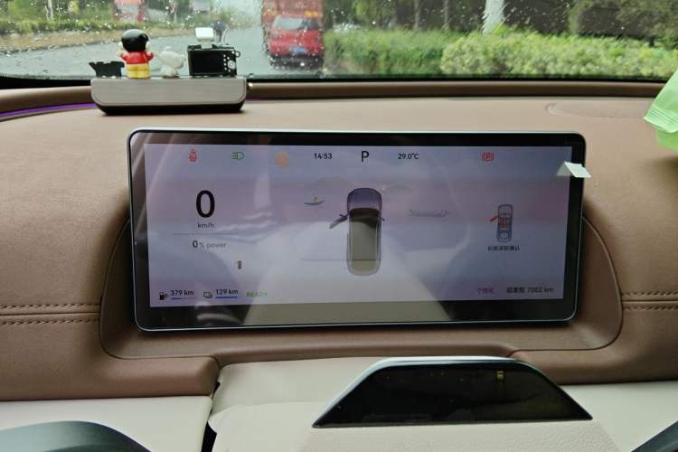 Used Chery Fengyun Fulwin A9L 2025 Model, Guanghui Four-Wheel Drive Peak Edition Instrument Cluster
