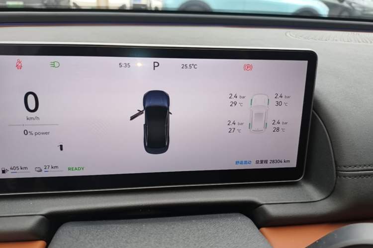 Used Chery Fengyun Fulwin A9L 2025 Model, 260 Ultra-Long Range Prestige Edition Instrument Cluster