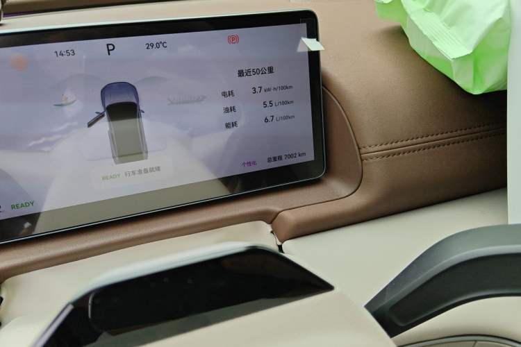 Used Chery Fengyun Fulwin A9L 2025 Model, Guanghui Four-Wheel Drive Peak Edition Odometer Close Up