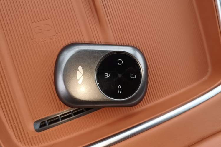 Used Chery Fengyun Fulwin A9L 2025 Model, 260 Ultra-Long Range Prestige Edition Vehicle Key