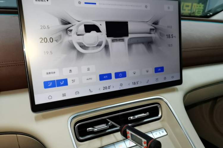 Used Chery Fengyun Fulwin A9L 2025 Model, 260 Ultra-Long Range Luxury Edition Audio And AC Panel