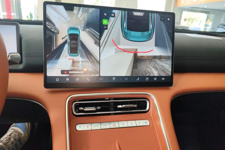 Used Chery Fengyun Fulwin A9L 2025 Model, 260 Ultra-Long Range Prestige Edition Audio And AC Panel