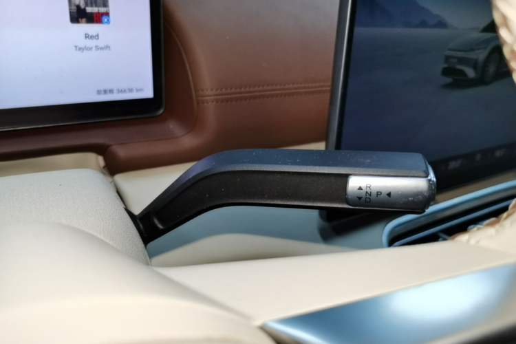 Used Chery Fengyun Fulwin A9L 2025 Model, 260 Ultra-Long Range Luxury Edition Gear Lever