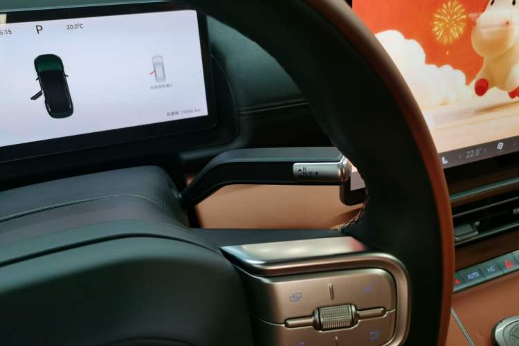 Used Chery Fengyun Fulwin A9L 2025 Model, 260 Ultra-Long Range Prestige Edition Gear Lever
