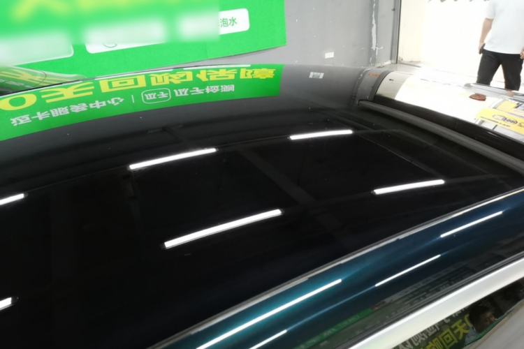 Used Chery Fengyun Fulwin A9L 2025 Model, 260 Ultra-Long Range Luxury Edition Roof