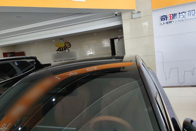 Used Chery Fengyun Fulwin A9L 2025 Model, 260 Ultra-Long Range Prestige Edition Roof