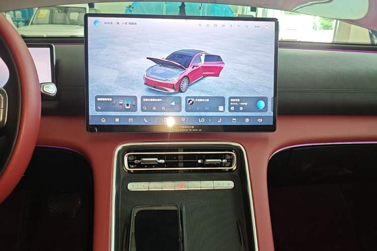 Used Chery Fengyun Fulwin A9L 2025 Model, Guanghui Four-Wheel Drive Peak Edition Audio And AC Panel
