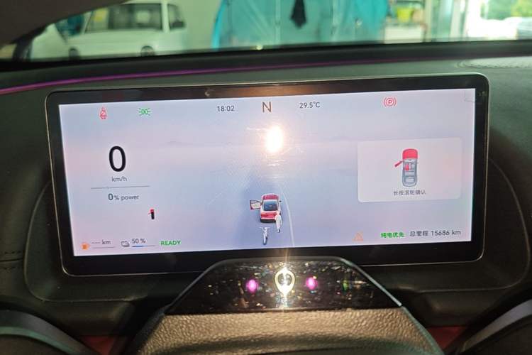 Used Chery Fengyun Fulwin A9L 2025 Model, Guanghui Four-Wheel Drive Peak Edition Instrument Cluster