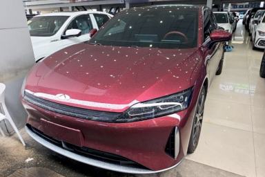 Used Chery Fengyun Fulwin A9L 2025 Model, Four-Wheel Drive High-Energy Peak Edition