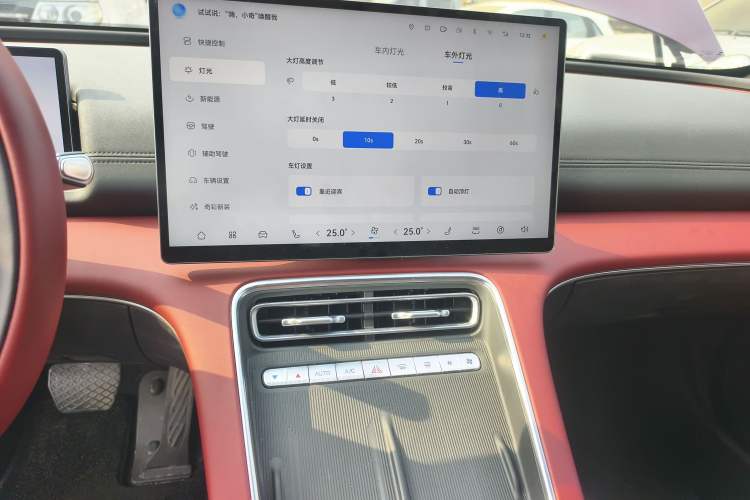 Used Chery Fengyun Fulwin A9L 2025 Model, Four-Wheel Drive High-Energy Peak Edition Audio And AC Panel