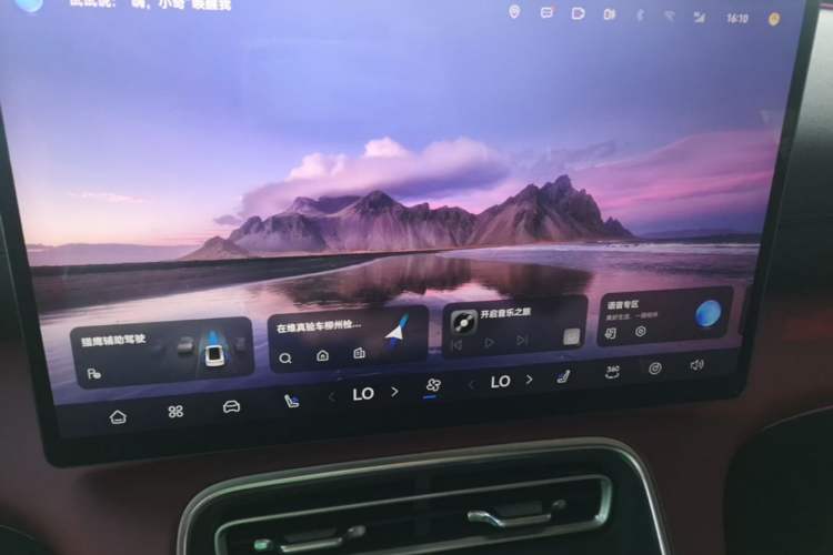 Used Chery Fengyun Fulwin A9L 2025 Model, Four-Wheel Drive High-Energy Peak Edition Audio And AC Panel