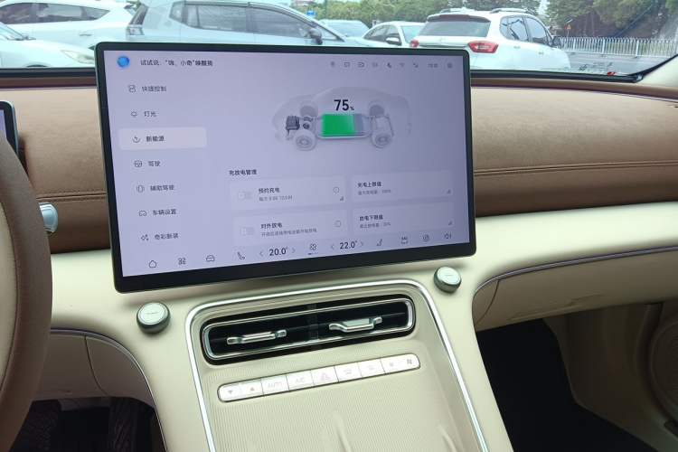 Used Chery Fengyun Fulwin A9L 2025 Model, 260 Boya Smart Leading Edition Audio And AC Panel