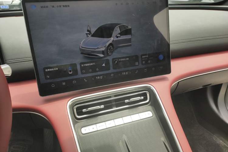 Used Chery Fengyun Fulwin A9L 2025 Model, Four-Wheel Drive High-Energy Peak Edition Audio And AC Panel