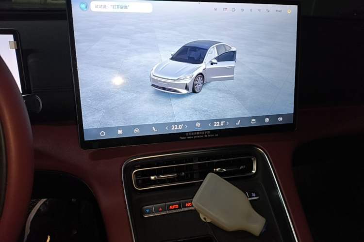 Used Chery Fengyun Fulwin A9L 2025 Model, Four-Wheel Drive High-Energy Peak Edition Audio And AC Panel