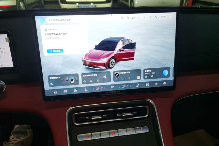 Used Chery Fengyun Fulwin A9L 2025 Model, Four-Wheel Drive High-Energy Peak Edition Audio And AC Panel