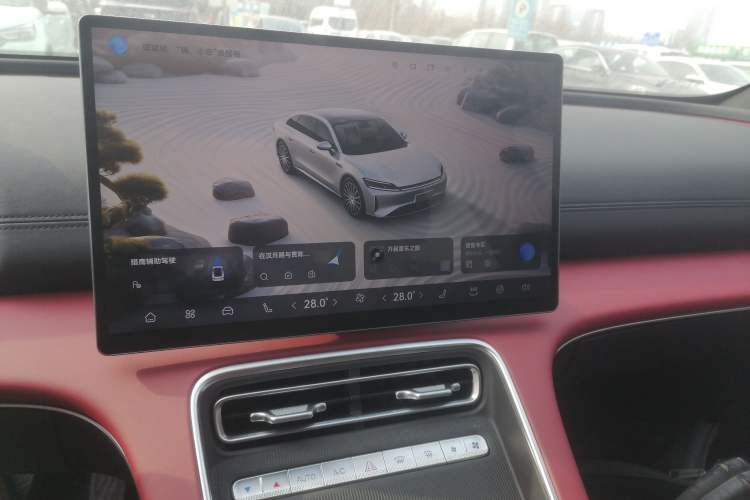 Used Chery Fengyun Fulwin A9L 2025 Model, Four-Wheel Drive High-Energy Peak Edition Audio And AC Panel