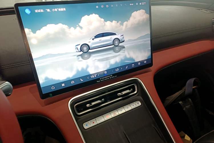 Used Chery Fengyun Fulwin A9L 2025 Model, Four-Wheel Drive High-Energy Peak Edition Audio And AC Panel