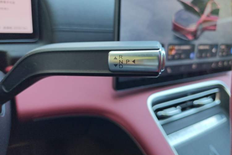 Used Chery Fengyun Fulwin A9L 2025 Model, Four-Wheel Drive High-Energy Peak Edition Gear Lever