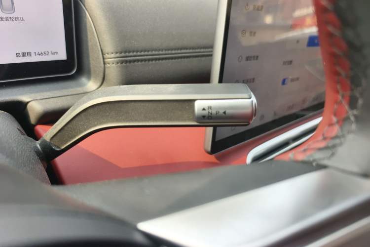 Used Chery Fengyun Fulwin A9L 2025 Model, Four-Wheel Drive High-Energy Peak Edition Gear Lever