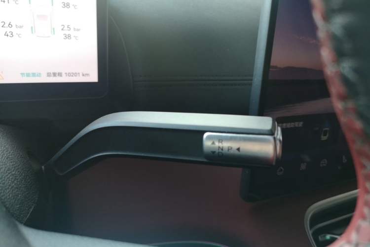 Used Chery Fengyun Fulwin A9L 2025 Model, Four-Wheel Drive High-Energy Peak Edition Gear Lever